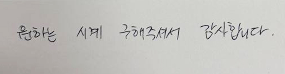 후기이미지